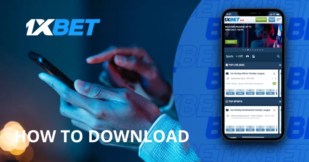 Instructions for Downloading application for Android from 1xBet Cambodia